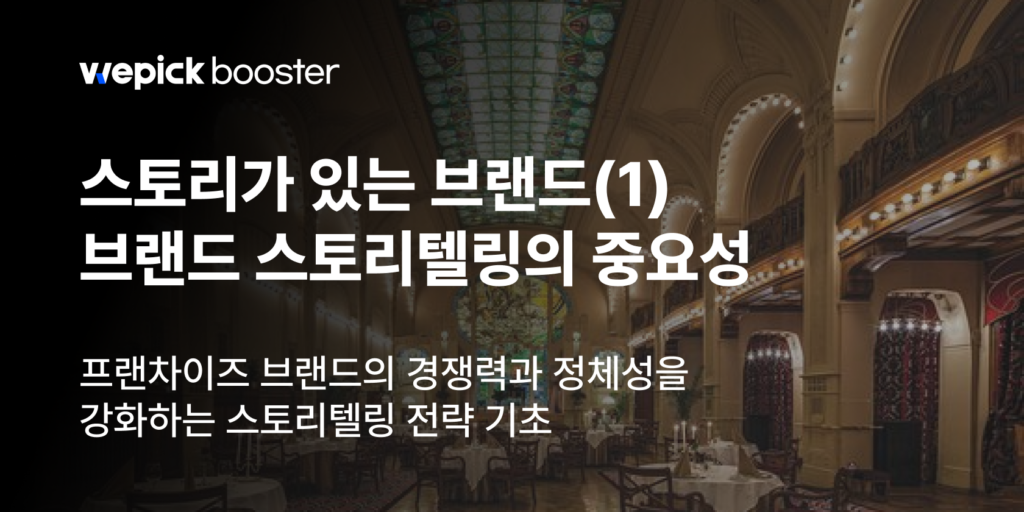 주간 인기 콘텐츠 썸네일 